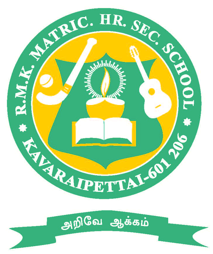School Logo